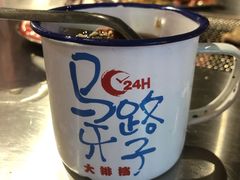 -马路牙子地桌烤肉(工体店)