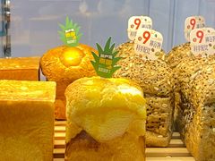 -红星前进面包牛奶公司(君太店)