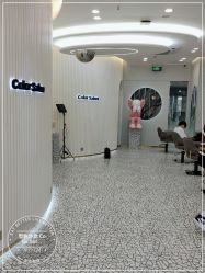 -型色沙龙 Color Salon