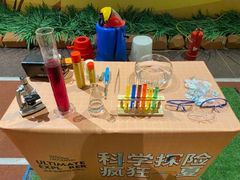 -国家地理探险家中心