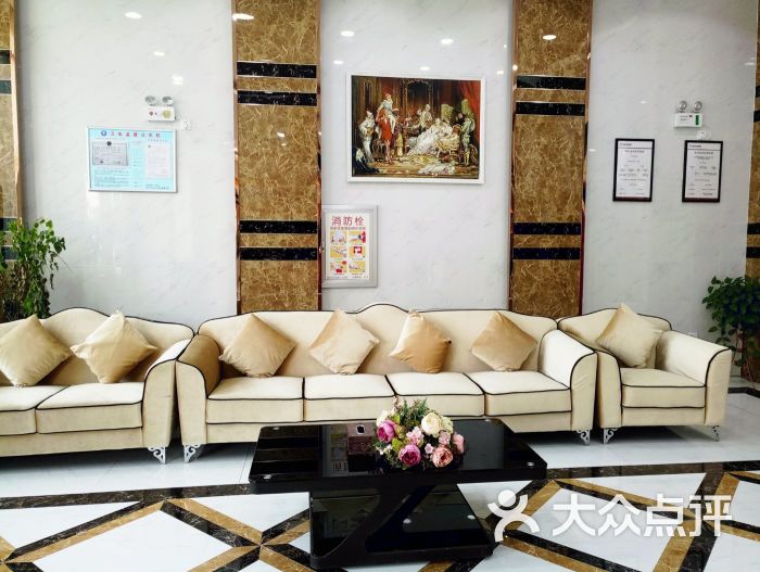 冠美口腔医院-图片-武汉医疗健康-大众点评网