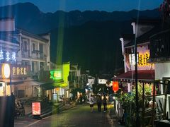 -九华山风景区