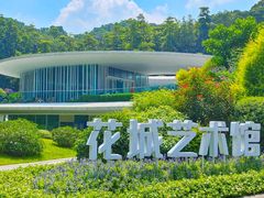 -云溪植物园