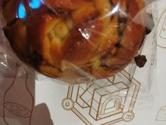 黑糖肉桂核桃面包结-方炉面包(丹凤店)