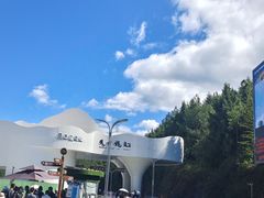 -重庆云阳龙缸景区