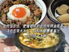 -杨梅坑