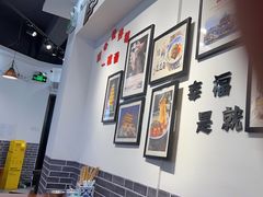 -西安手工软面(浦东南路店)