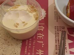 -点都德(奥体印象城店)