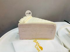 葡萄啵啵千层-BanCake·法式千层·拿破仑專門店