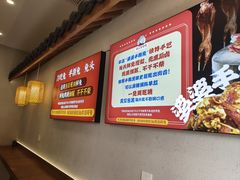 -鑫记婆婆兔·兔头(春熙店)