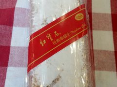-红宝石·鲜奶小方(长阳店)