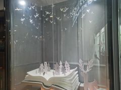 -苏菲艺术教育 | 芭蕾·钢琴(南山书城校区)