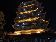 -长安公园
