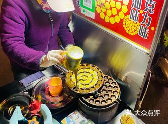 小时候的味道，鸡蛋仔，yyds～