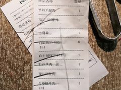 -新石器烤肉(石路天虹店)