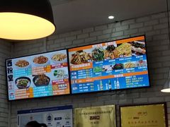 -西粉堂新疆米粉(朝外店)