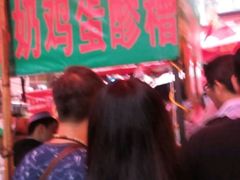 android_upload_pic-马杰金城马爷牛奶鸡蛋醪糟·清真(正宁路店)
