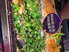 -匠子烤鱼(远大购物中心店)