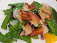 兰豆炒兰花蚌-广州塔晖粤轩中餐厅