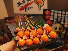 -宝龙城(杭州滨江店)