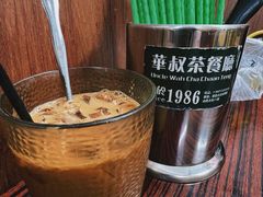 -華叔茶記