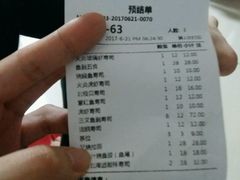 -大雄寿司(中华广场店)