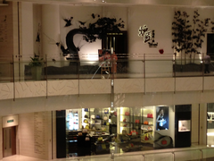 门面-炉匠炉端烧·酒(国金中心商场店)