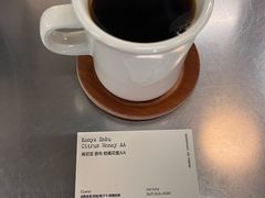 -麻雀咖啡SPARROW COFFEE(十全街店)