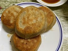门钉肉饼-永盛斋小吃(故宫店)