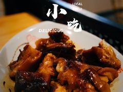 -恋萍小吃(时代店)