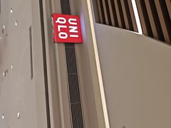 -优衣库(武汉国际广场店)