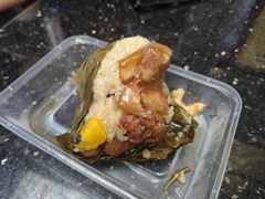 -老妈宫粽球