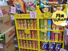 -百年港湾奥特莱斯(香炉礁店)