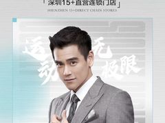 -MOHO FITNESS梦航游泳健身(国创中心店)