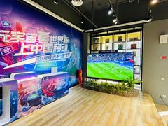 -咪咕咖啡(北京西单店)