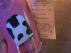 -全家便利店(花园路店)