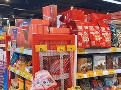 -好特卖HotMaxx(杭州滨江宝龙城店)