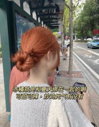 -川和潮人