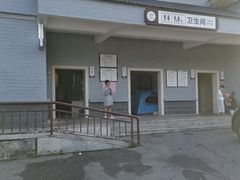 -大围山国家森林公园