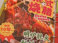 -大头力茶餐厅(花都融创茂店)