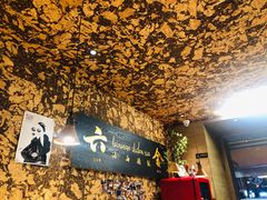 -星平鸡饭·粤菜小炒(印象城旗舰店)