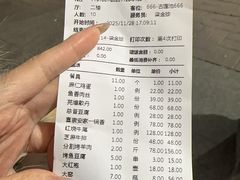 -直隶安家牛肉罩饼(建华店)