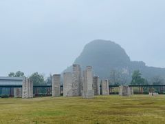 -Club Med地中海俱乐部·桂林度假村
