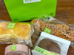 -奈雪的茶(苏宁广场店)