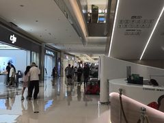 -天河领展广场