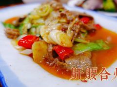 肝腰合炒-雨田饭店