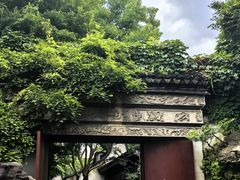 -秦园惠山豆腐花(惠山古镇店)