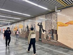 -蒲黄榆(地铁站)