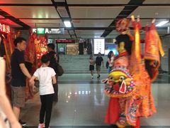 -连城·新天地(福华一路店)
