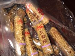 -宫廷糕点铺
